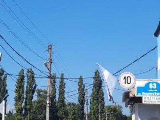 Сдам в аренду гараж в кооп Автолюбитель КрАЗ Кременчук