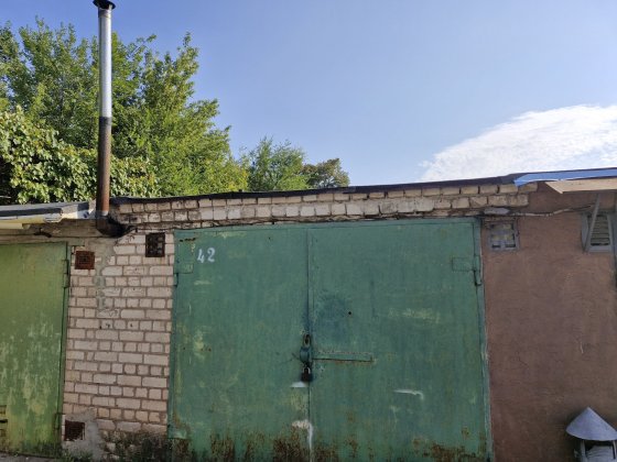 Суха Балка, Ставки здам гараж, Крес Кривий Ріг