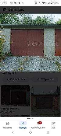 Гараж на Дзержинке - фото 1