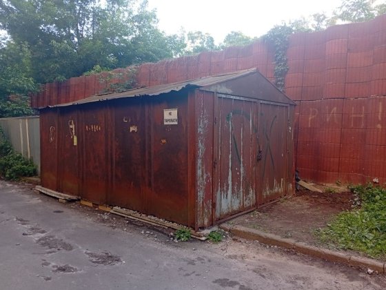 Здам в оренду гараж Київ. Київ