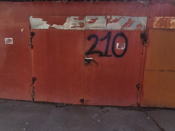 Оренда гаража, складу  вул. Академіка Корольова,7 Київ