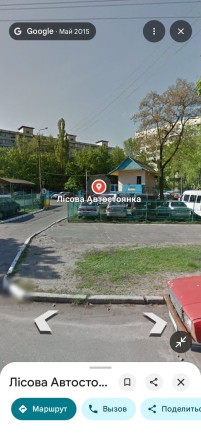 Сдам паркоместо на "Лесном"  Ул Космонавта  Волкова (Поповича) - фото 1