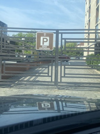 Сдається в оренду паркомісце біля житлового комплексу Резіденс Парк - фото 1