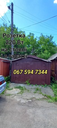 Оренда гаража Чернігів, район (Зупинка Індустріальна) - фото 1