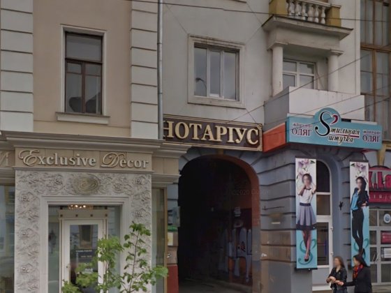 Сдам в аренду гараж Центр  виїзд на  вул. Соборна Винница
