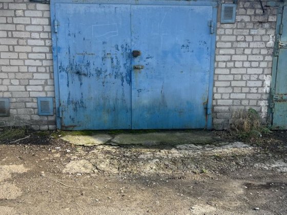Гараж кооператив юность Запорожье