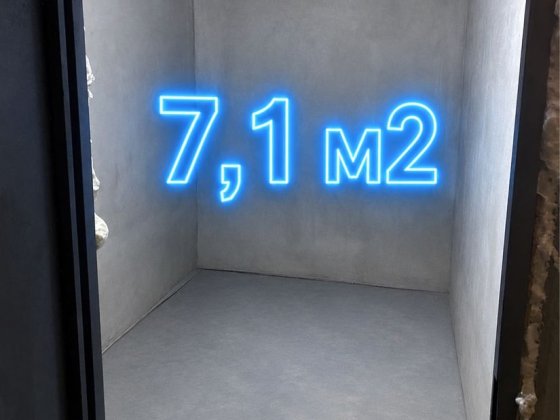 Оренда 7,1 m2 комора, кладовка, кладова Софиевская Борщаговка