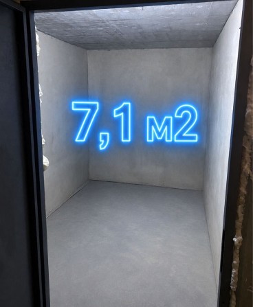 Оренда 7,1 m2 комора, кладовка, кладова - фото 1