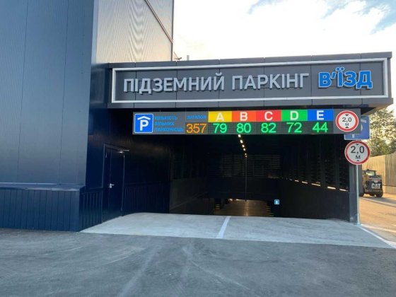 Сдам в аренду парковочное место в  новострое ЖК Монте Плаза/Павлово Поле/метро 23 Августа Харьков