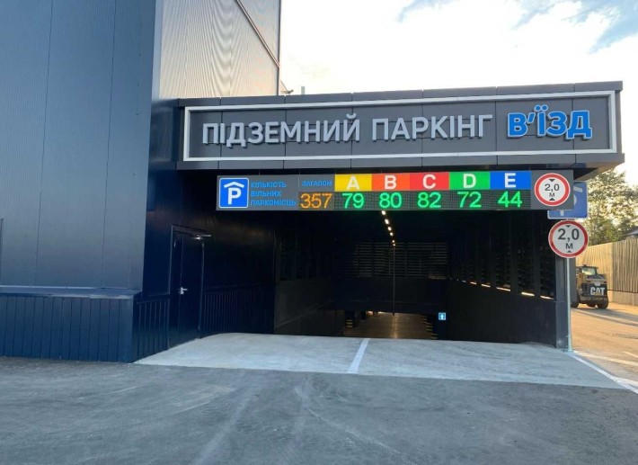 Сдам в аренду парковочное место в  новострое ЖК Монте Плаза/Павлово Поле/метро 23 Августа - фото 1