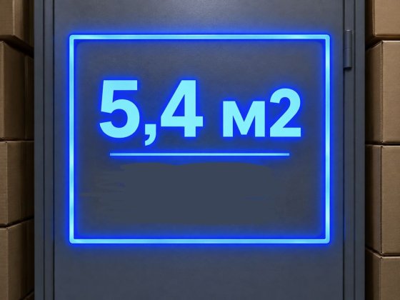 Оренда 5,4 m2 комора, кладова, кладовка Софиевская Борщаговка