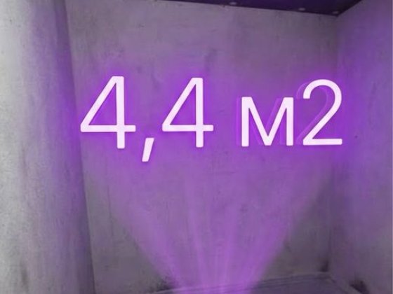 Оренада 4,4 m2 Кладова комора, кладовка ЖК Европейка Софиевская Борщаговка