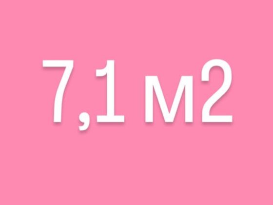 Оренда 7,1 м2 комора кладова комірка кладовка Софиевская Борщаговка
