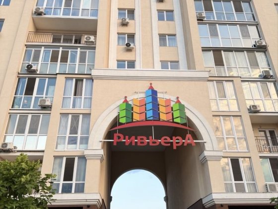 Оренда просторої  1 кімнатної квартири в ЖК «Рівʼєра», Намив.