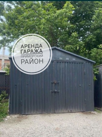 Гараж, проспект Шевченко, район Довженко - фото 1