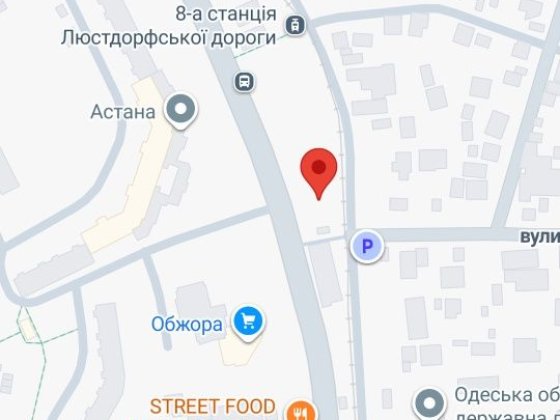 Місце на автостоянці Одеса