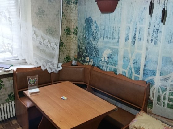 Квартира,Бородинський
