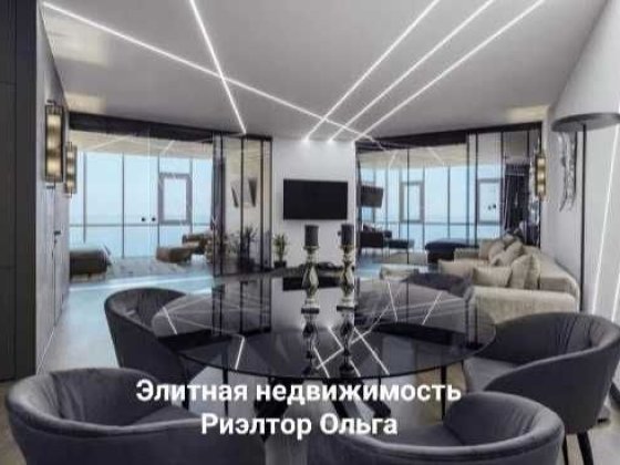 Сдам новую, видовую VIP квартиру в ЖК "Гагарин Плаза"  / Гагаринское плато / Аркадия! 120 м². Одесса