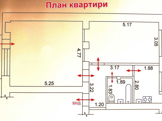 Здам 2-кімнатну квартиру в центрі міста, сталінка, 58м², центральне опалення, ванна, балкон, частков Харьков