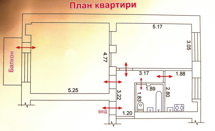Здам 2-кімнатну квартиру в центрі міста, сталінка, 58м², центральне опалення, ванна, балкон, частков - фото 1