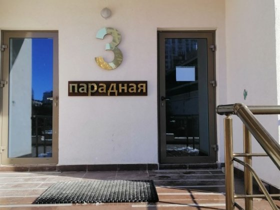 Сдается с Октября !студия в Кадоре
