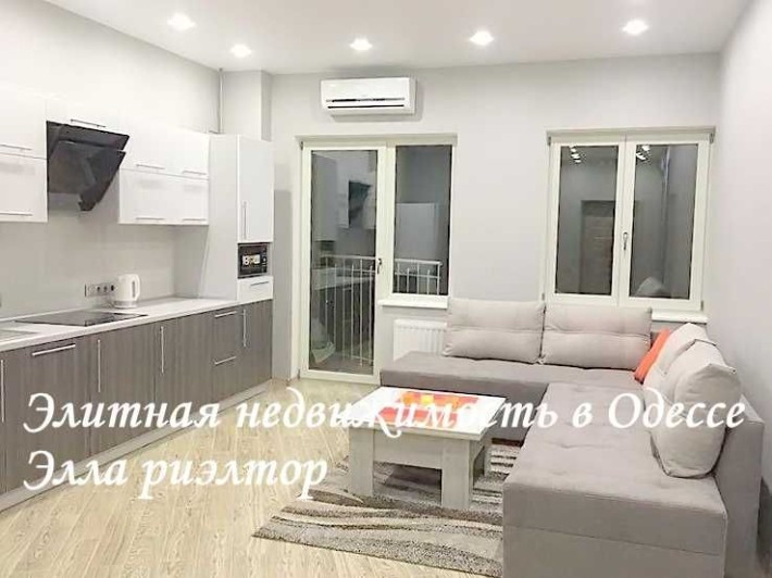 уютная односпальная квартира в жк Марсель, Французский Бульвар - фото 1