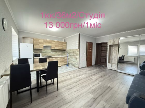 ОРЕНДА 1кімнатноі квартири 36м2/під Києвом/Софіївська Борщагівка/вул.Святошинська