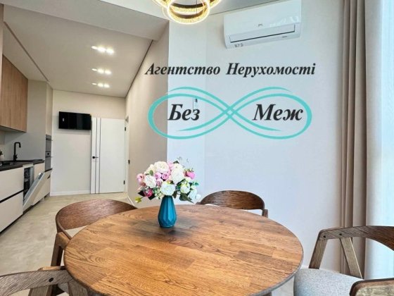ПЕРША Оренда‼️ нової 2-кімнатної квартиры в ЖК Софія Резиденс ‼️ Закрита територія 
Проспект Мартино