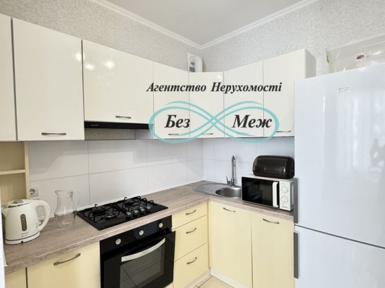 Оренда 1к квартири в ЖК Софія Сіті ‼️Можна з домашніми улюбленцями