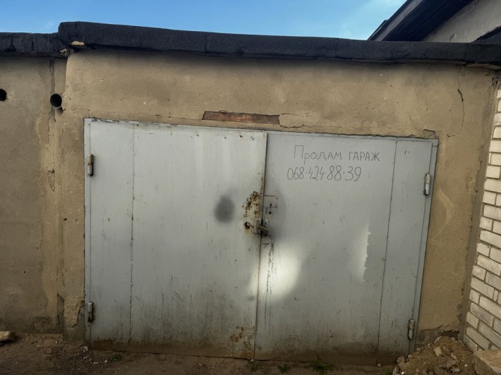 Гараж в Боярке біля кафе Гармонія - фото 1