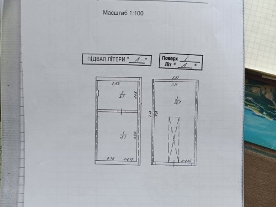 Продам гараж -Сокіл-2 Туполева 1 а
