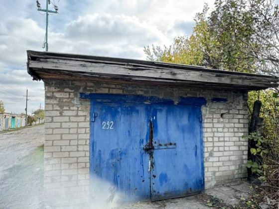 Гараж (общество К-7Г) Павлоград