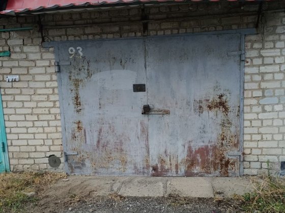 Продам Гараж Общ Химмашевец Павлоград