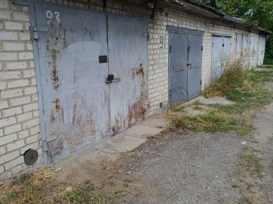 Продам 2 Гаража Общ Химмашевец Павлоград