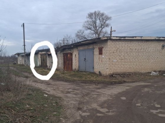 Продам гараж за 11 школой Павлоград