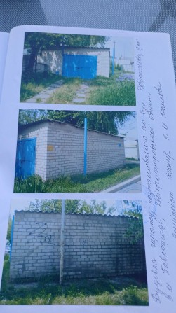 Капітальний гараж 24,2 м² + приватна земля, центр Павлограда - фото 1