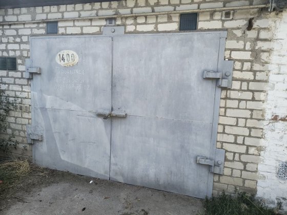 Гараж в кооперативі "Дачний" Умань
