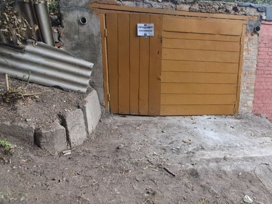 Продам гараж  в центральній частині міста Умань