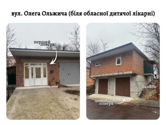 Гараж з комерцією, р-н Південно-Захід (вул. Кам'янецька, біля дитячої лікарні) Хмельницький