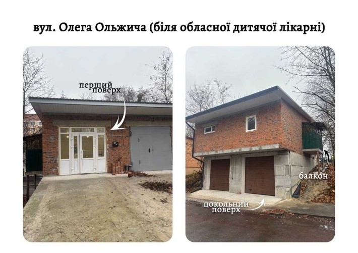 Гараж з комерцією, р-н Південно-Захід (вул. Кам'янецька, біля дитячої лікарні) - фото 1