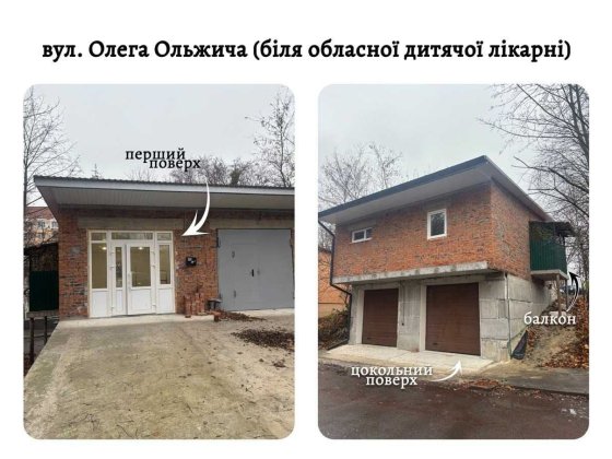КОМЕРЦІЯ + ГАРАЖ | 44,6 М² | Південно-Західний Хмельницький