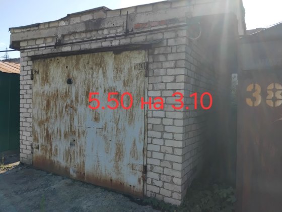 Продам Гараж б/у Старые Кодаки