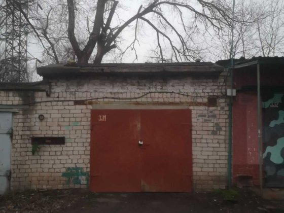 Продам ЗДАМ Гараж. В кооперативі "Центральний". Терноватый Кут