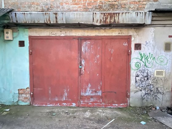 Продам гараж на Курчатова Колоденка