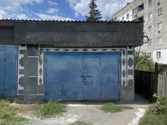 Продам гараж красилів центр Красилів