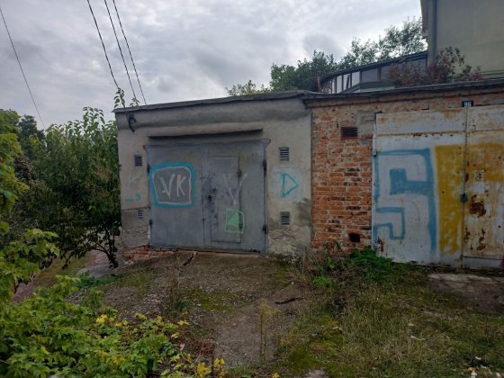 Продам гараж АК 1 Старий Білоус