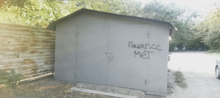 Продаж металевого гаражу на Шевченківському районі - фото 1