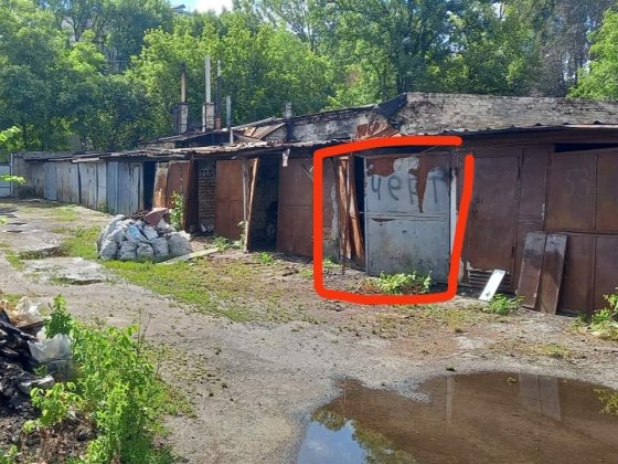 Продам гараж ~46,1кв.м (МЕСТО под реконструкцию), ГК «Восход», ул. Волынская