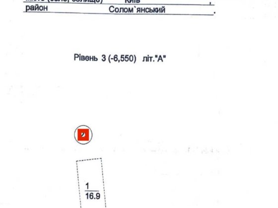 Продам паркомісце 16.9 м² + кладова 10.8 м² (разом) в Перлині Кадетського Гаю, торг