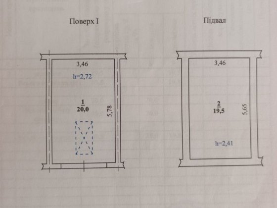 Продам цегляний гараж 20 м² з підвалом у кооперативі